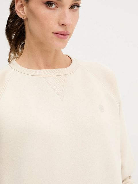 G-Star bluza damska kolor beżowy gładka D21253-C235