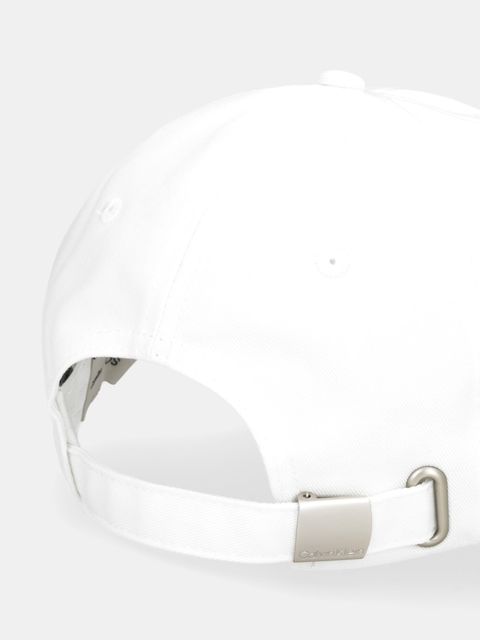 Calvin Klein czapka z daszkiem bawełniana kolor biały LV04F5003G
