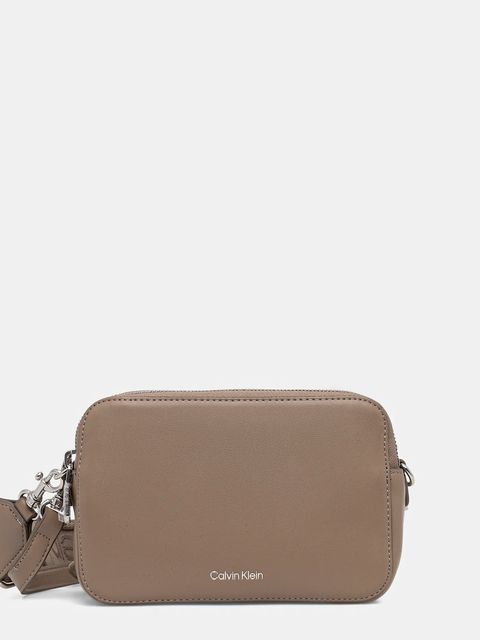 Calvin Klein torebka kolor beżowy LV04F3165G - zdjęcie produktu nr 1