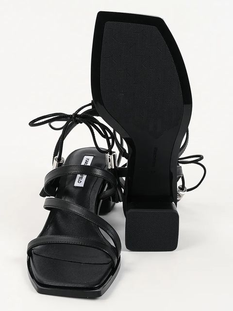 Karl Lagerfeld sandały skórzane Kayla