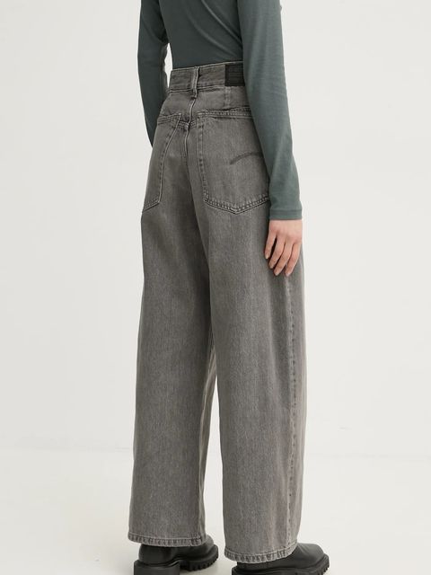 G-Star jeansy damskie high waist D25286-D490 - zdjęcie produktu nr 2
