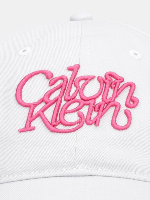 Calvin Klein czapka z daszkiem bawełniana kolor szary LV04F5032G