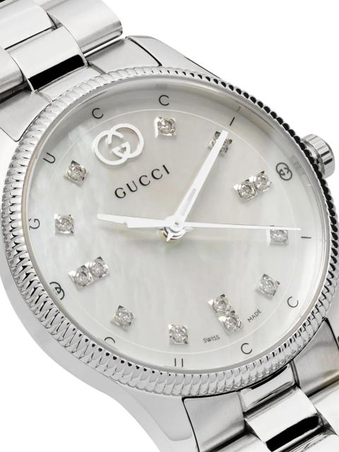 Gucci G-Timeless 29mm - White