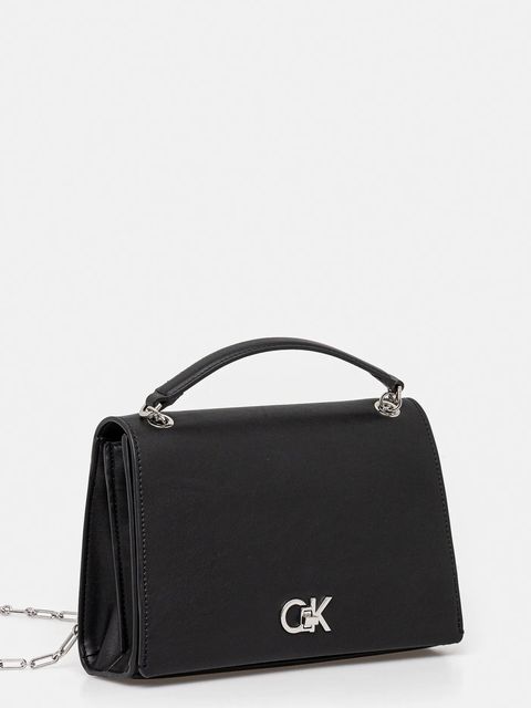 Calvin Klein torebka - zdjęcie produktu nr 1