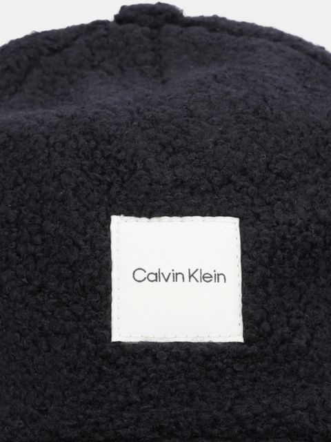 Calvin Klein czapka z daszkiem kolor czarny LV04F5026G