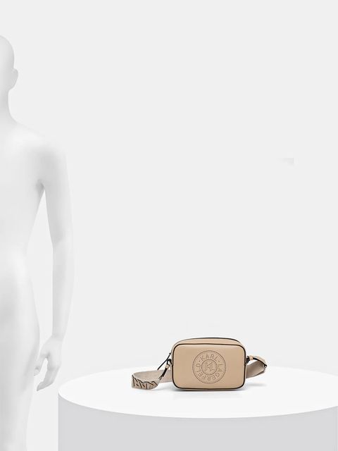 Karl Lagerfeld torebka skórzana kolor beżowy A1W30024