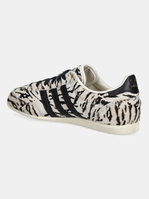 adidas Originals sneakersy skórzane Japan damskie kolor beżowy KI6544