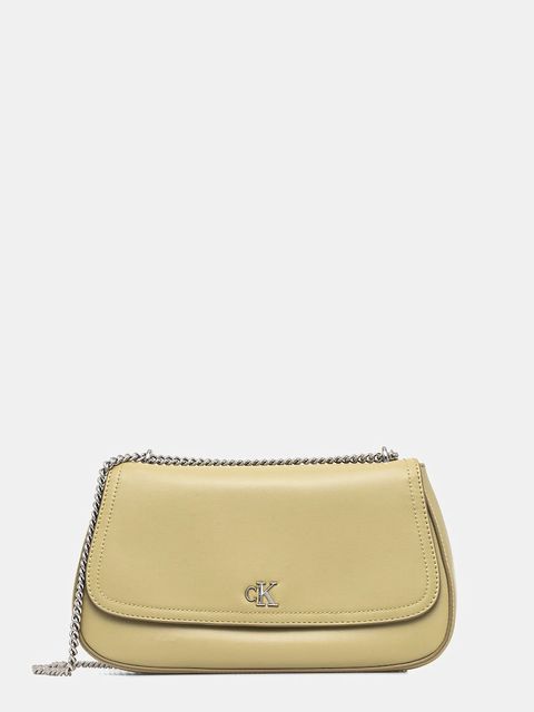 Calvin Klein torebka kolor żółty LV04F3171G - zdjęcie produktu nr 1