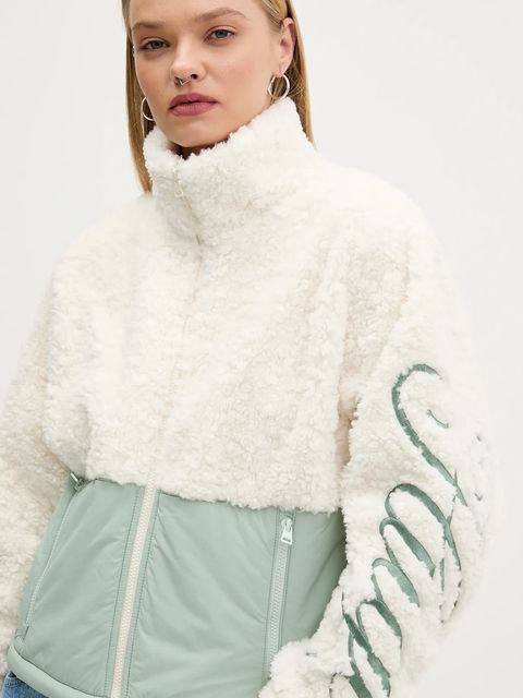 Hugo Blue kurtka kolor biały przejściowa 50546382