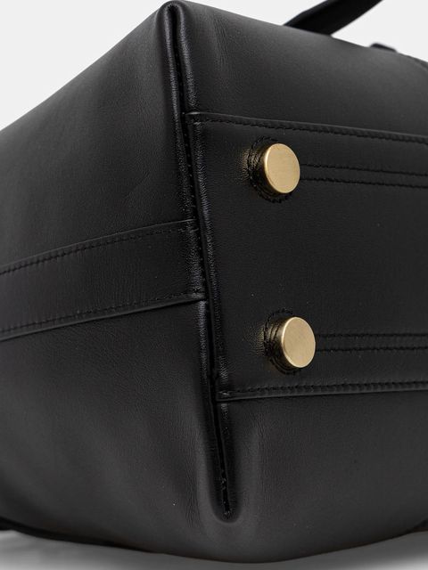 Pinko torebka skórzana