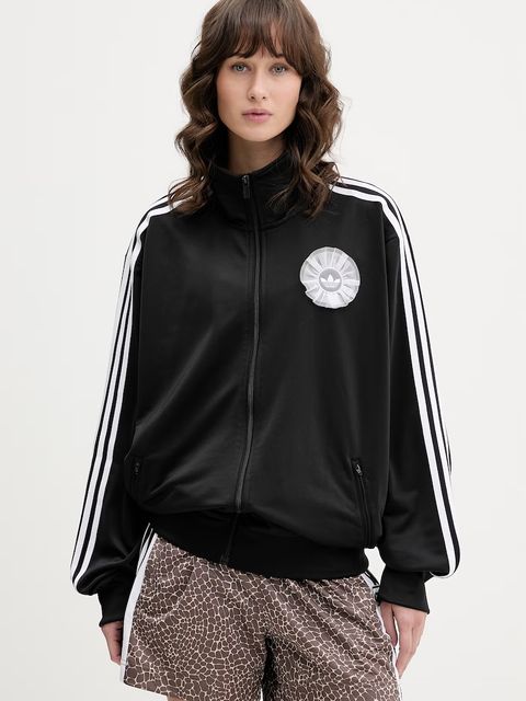 adidas Originals bluza