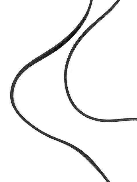 The Row logo-engraved key charm - Silver