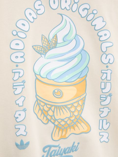 adidas Originals bluza Taiyaki