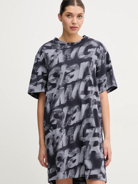 G-Star sukienka bawełniana - zdjęcie produktu nr 2