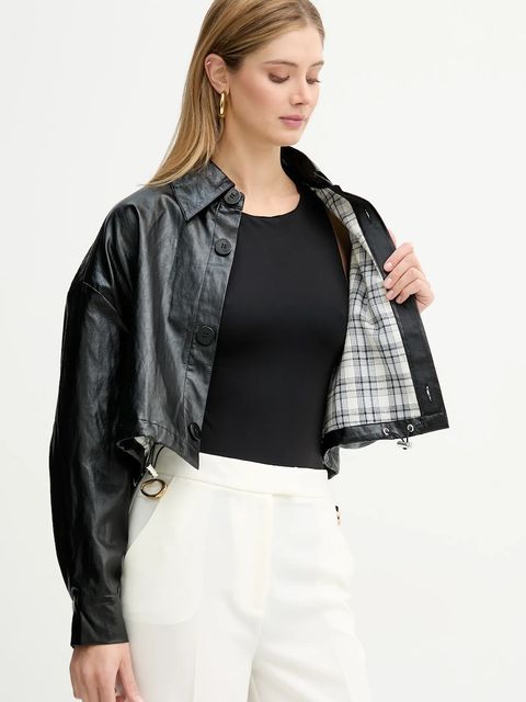 Silvian Heach kurtka BRENDYN