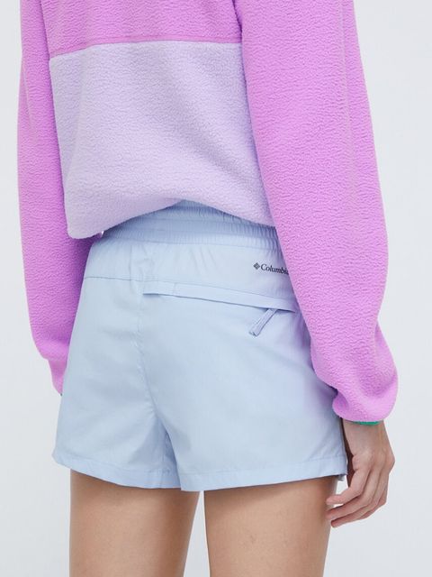 Columbia szorty outdoorowe Boundless Trek Active
