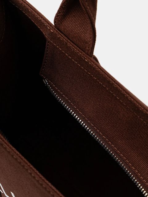 Karl Lagerfeld torebka K/RSG kolor brązowy A1W50010