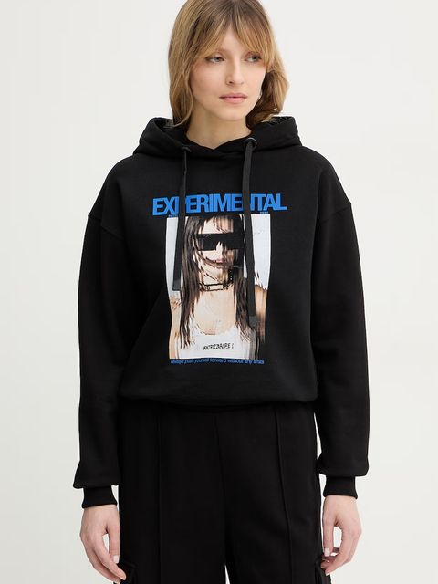 Patrizia Pepe bluza bawełniana - zdjęcie produktu nr 1