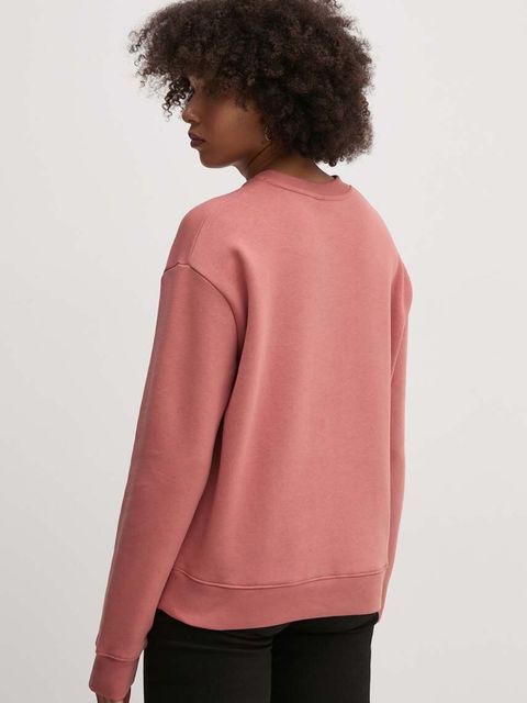 Calvin Klein bluza damska gładka K20K208329