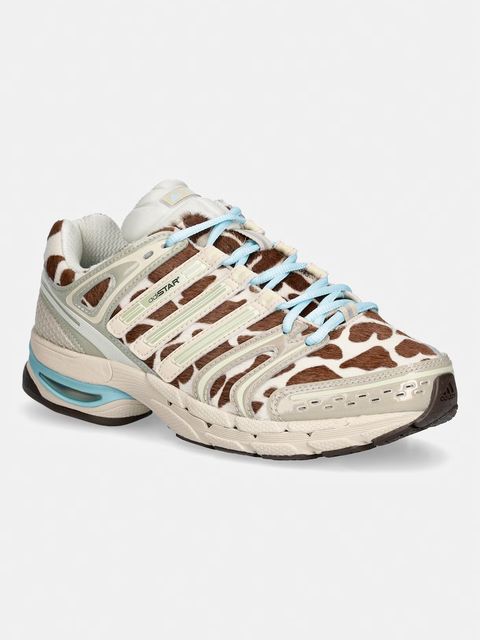 adidas Originals Adistar Control 5 sneakersy damskie skórzane - zdjęcie produktu nr 2