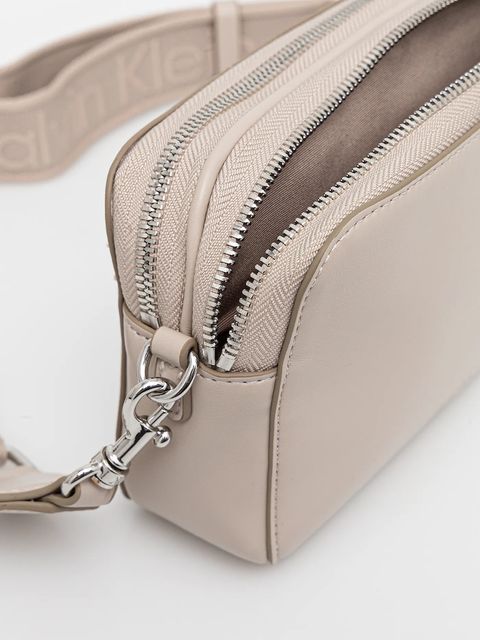 Calvin Klein torebka kolor beżowy LV04F3165G