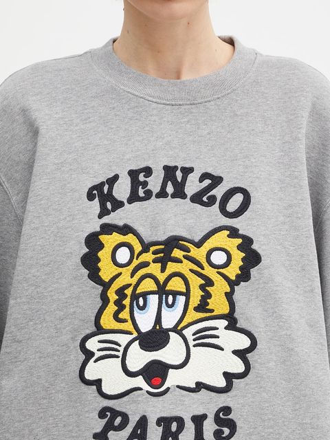 Kenzo bluza bawełniana x Verdy kolor szary z nadrukiem FF58SW2394MF.94
