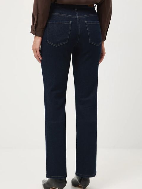 Medicine jeansy damskie kolor granatowy