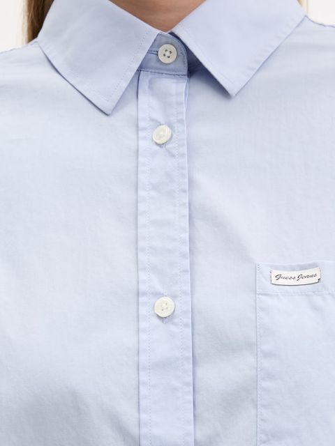 Guess Jeans koszula bawełniana