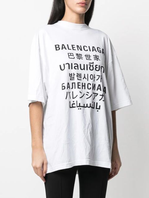 Balenciaga Languages XL T-shirt - White