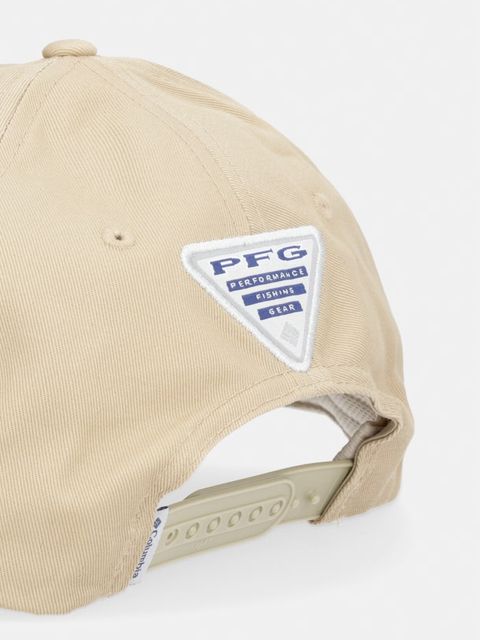 Columbia czapka z daszkiem bawełniana - zdjęcie produktu nr 2