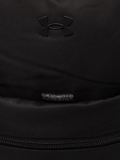 Under Armour plecak