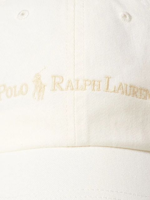 Polo Ralph Lauren czapka z daszkiem bawełniana