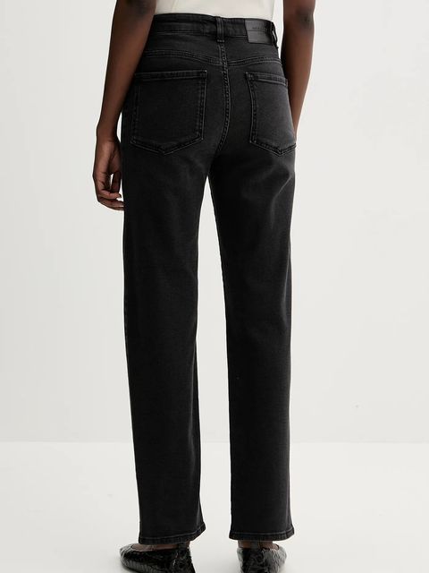 Weekend Max Mara jeansy CINESE