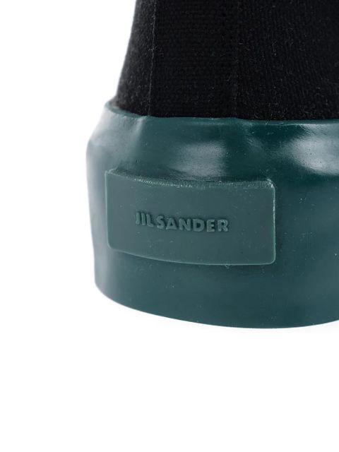 Jil Sander Jungle sneakers - Black