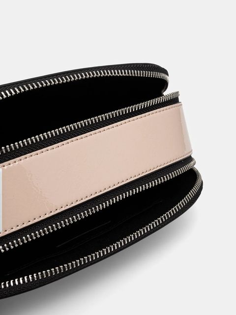 Karl Lagerfeld Jeans torebka kolor beżowy A1W30336