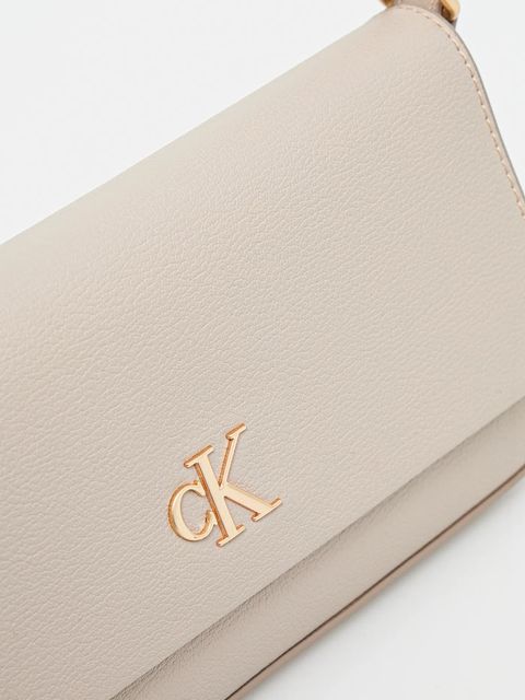 Calvin Klein Jeans torebka kolor beżowy LV04K3161G