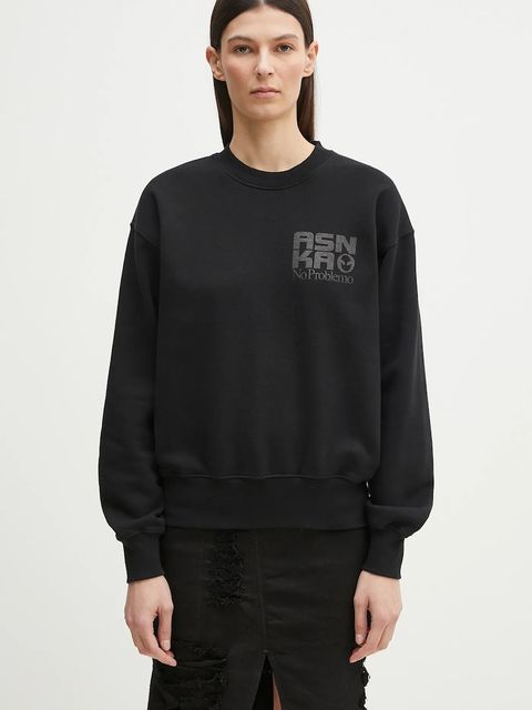 No Problemo bluza bawełniana Alien Shall Not Sweatshirt - zdjęcie produktu nr 2