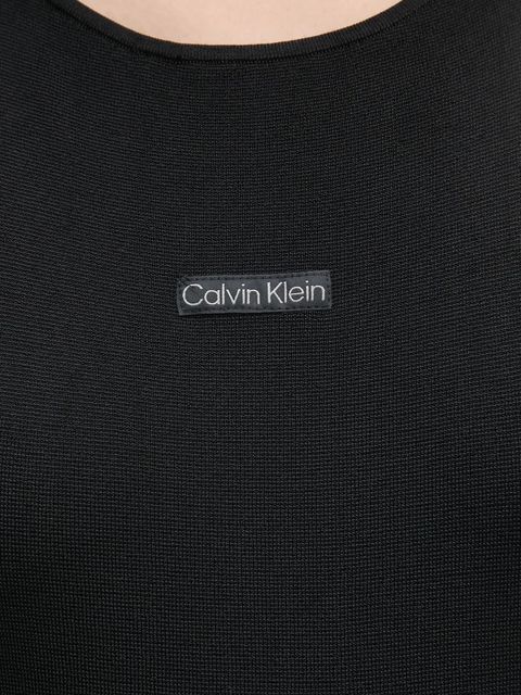 Calvin Klein Jeans sukienka