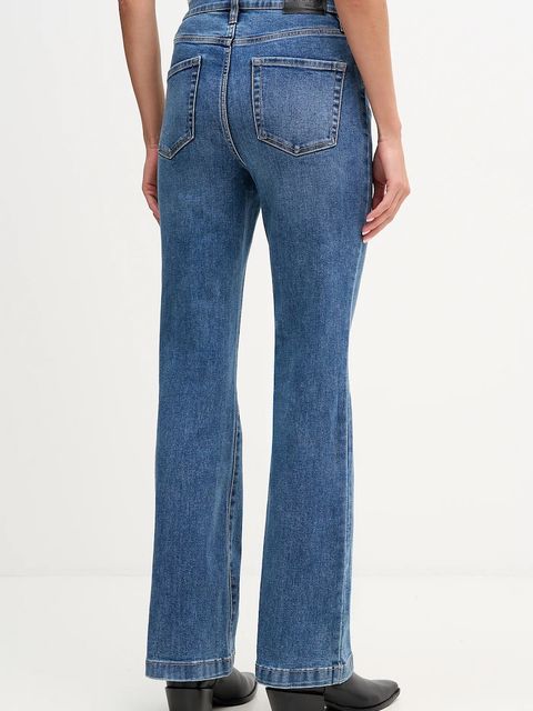 Dkny jeansy damskie high waist DJ5M4005