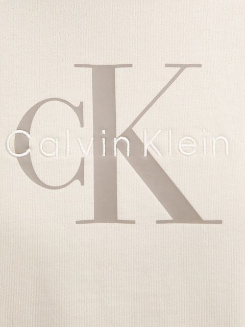 Calvin Klein Jeans bluza damska kolor beżowy LV047B234G