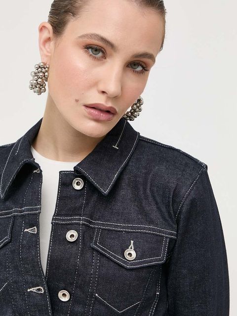 Patrizia Pepe kurtka jeansowa