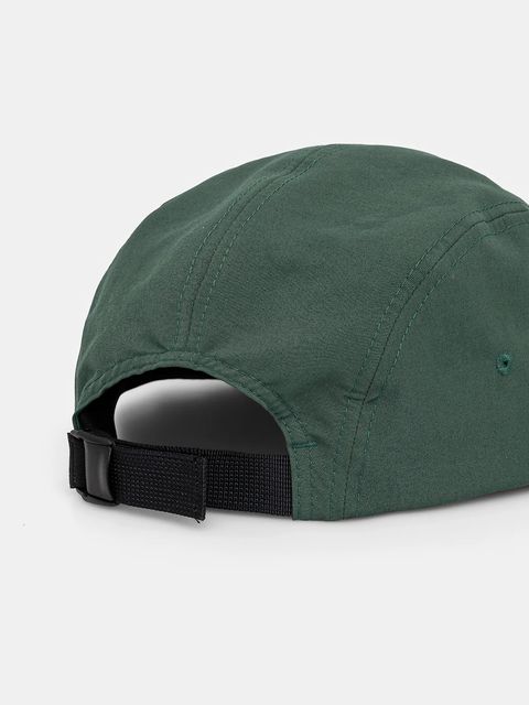 Columbia czapka z daszkiem kolor zielony z nadrukiem 2120431