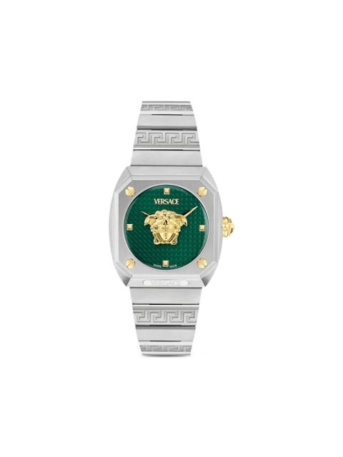Versace Medusa Head 35mm - Green - zdjęcie produktu nr 1