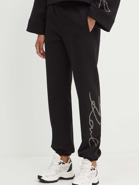 Karl Lagerfeld spodnie dresowe - zdjęcie produktu nr 1