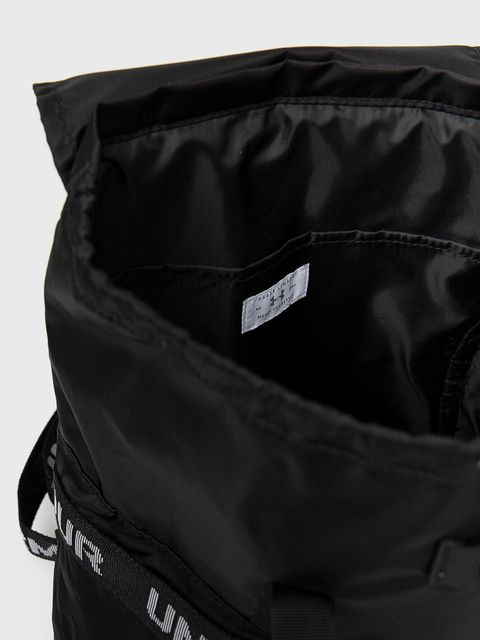 Under Armour plecak