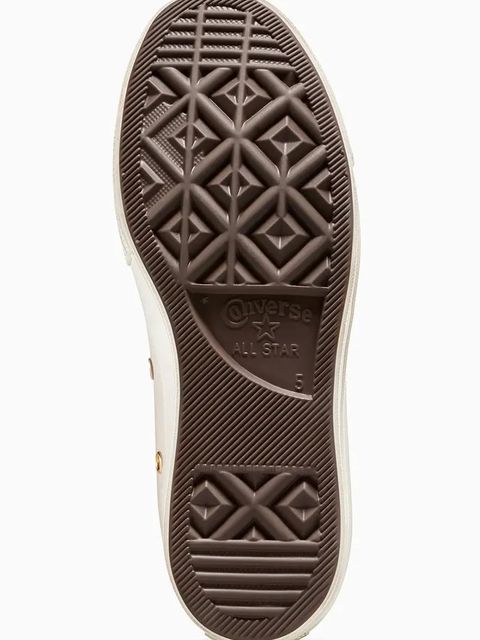 Converse trampki Chuck 70 kolor beżowy A13535C