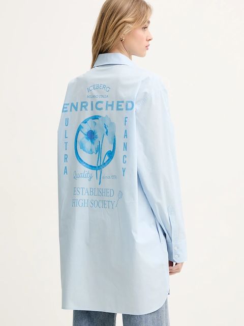 Iceberg koszula bawełniana - zdjęcie produktu nr 1