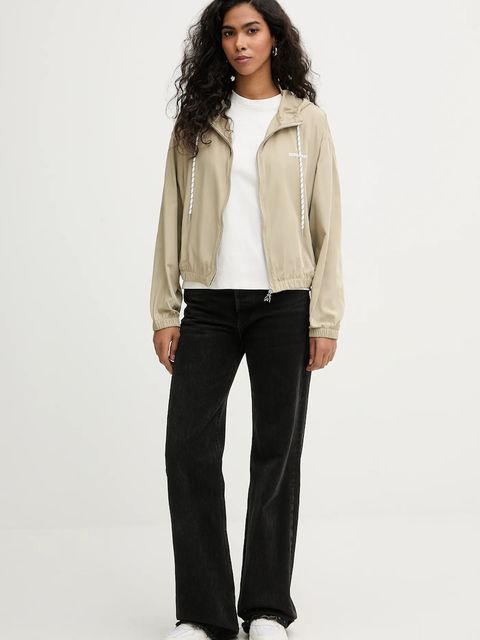 Patrizia Pepe kurtka kolor beżowy przejściowa 8O0231 A719