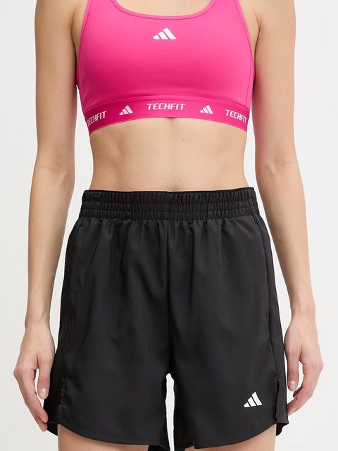 adidas Performance szorty treningowe
