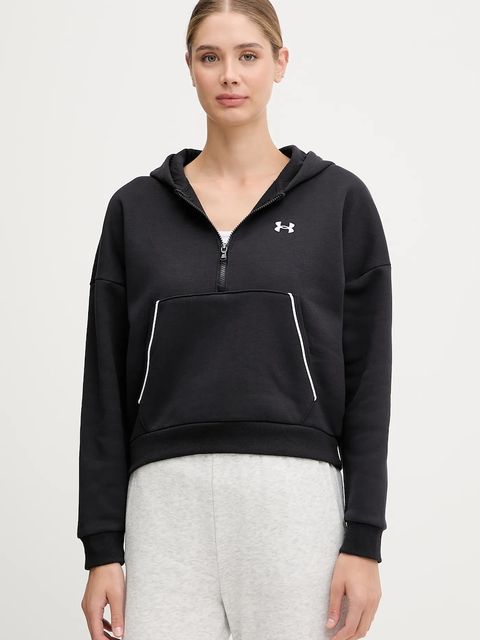Under Armour bluza Rival